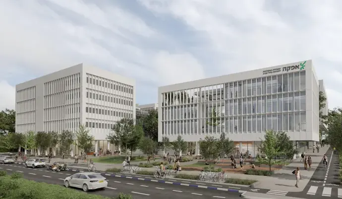 קמפוס אפקה החדש 