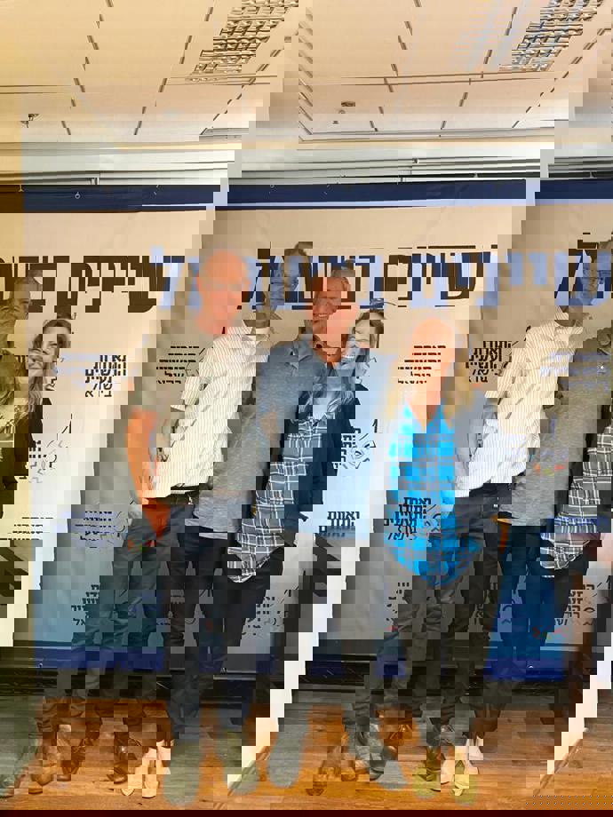 אנשי אקדמיה